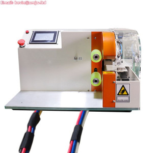 Automatic Electric Wire Harness PVC Tape Wrapping Machine HS-TW02