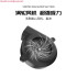 Efficient Purification Soldering Smoke Cleaner Fume Extractor TBK-668