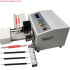 Automatic Wire Cable Cutting Stripping Twisting Machine HS-BX03