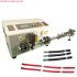 Sheath Wire Multicore Cable Solid Wire Stripping Machine HS-BX08