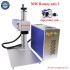 Rotary Axis Metal Plastic Engraver Fiber Laser Marking Machine