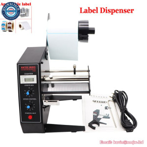 Automatic Label Dispenser Machine AL-1150D