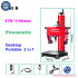 Touch Screen Portable Metal Nameplate Marking Machine