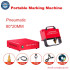 Portable Pneumatic Electric Nameplate Marking Machine