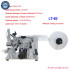 Semi-automatic Bottle Labeling Machine LT-60