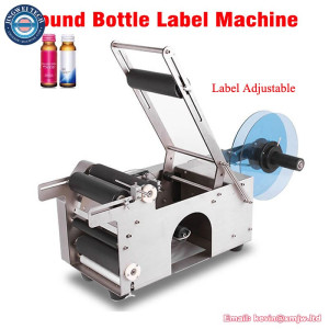 Semi Automatic Round Bottle Labeling Machine