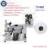 Semi-automatic Bottle Labeling Machine LT-60