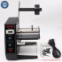 Automatic Label Dispenser Machine AL1150D