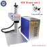 Rotary Axis Metal Plastic Engraver Fiber Laser Marking Machine
