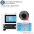 3 in 1 LCD Laminating Separating Machine TBK208M