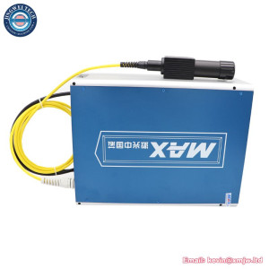 MAX Q-switched Pulse Fiber Laser Source Module MFP Series