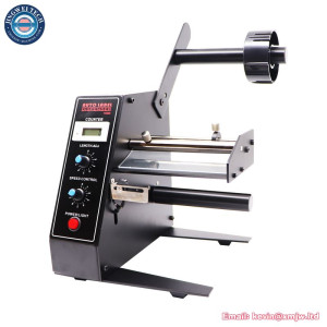 Automatic Label Dispenser Machine AL1150D