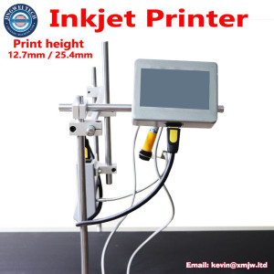 Online Digital QR Code Inkjet Printer 12.7/25.4mm