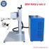 Split Fiber Laser Marking Machine Raycus MAX