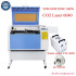 DSP Offline CO2 Laser Engraving Cutting Machine 6040