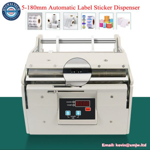 Automatic Sticker Separating Machine X Series
