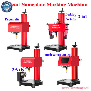 Touch Screen Portable Metal Nameplate Marking Machine