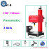 Touch Screen Portable Metal Nameplate Marking Machine