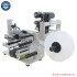 Semi-automatic Bottle Labeling Machine LT-60