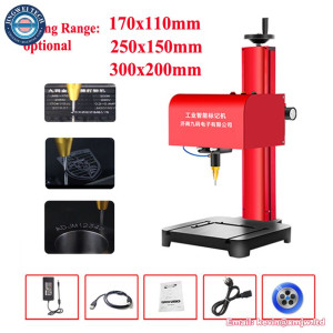 Desktop Metal Nameplate Marking Machine