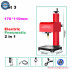 Touch Screen Portable Metal Nameplate Marking Machine