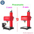 Touch Screen Portable Metal Nameplate Marking Machine