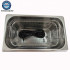 10L Digital High Frequency 120khz Industrial Ultrasonic Cleaner