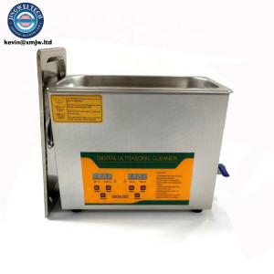 Digital Heated Amari Vinyl Record Ultrasonic Cleaner Washer