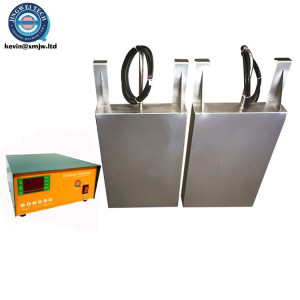 Customized Immersible Ultrasonic Cleaner Vibrating Transducer Plate