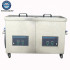 200L Water Bath Sonicator Wheel Rim Ultrasonic Injector Cleaner