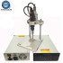 Portable Mini Hand Held Ultrasonic Spot Welder