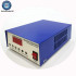 Industrial Vibrating Sieve Ultrasonic Transducer 200W Generator