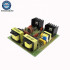100w Ultrasonic Generator PCB Driver Board Transducer Sensor