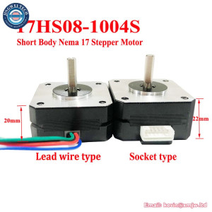 Nema 17 Short Body Stepper Motor 17HS08-1004S