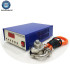 Industrial Vibrating Sieve Ultrasonic Transducer 200W Generator