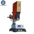 Ultrasonic Plastic Welding Machine for PSA Grading Card Slab Coins Case