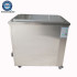 Car Parts Ultrasonic PCB Cleaner Oil Filter Cleaner