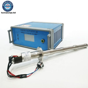 2000W Ultrasonic Cavitation Reactor Biodiesel Tubular Transducer