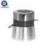 High Power 40khz Ultrasonic Washing Transducer Cleaner Part