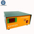 50khz -200khz Moderate 1200w High Frequency Transducer Driver Ultrasonic Generator For Cleaning