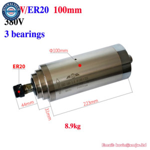4 Bearings Water Cooled CNC Router Spindle Motor