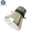 20khz 25khz 28khz 68khz 80khz 100khz 120khz 200khz Ultrasonic Sensor Ultrasonic Cleaning Transducer 40khz 60W