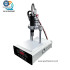 Ultrasonic Fabric Welding Machine for 3ply Face Mask Ear-loop Spot Welding