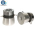 High Power 40khz Ultrasonic Washing Transducer Cleaner Part