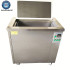 200L Water Bath Sonicator Wheel Rim Ultrasonic Injector Cleaner
