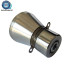 25khz Piezoelectric Ultrasonic Cleaner Transducer Sensor Parts