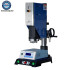 Ultrasonic Plastic Welding Machine for PSA Grading Card Slab Coins Case