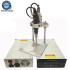 Ultrasonic Fabric Welding Machine for 3ply Face Mask Ear-loop Spot Welding