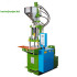 Cable Wire Seal Lock Freight Container Security Tag Injection Molding Machine