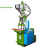 Vertical Type Plastic USB Molding Injection Silicone Machine